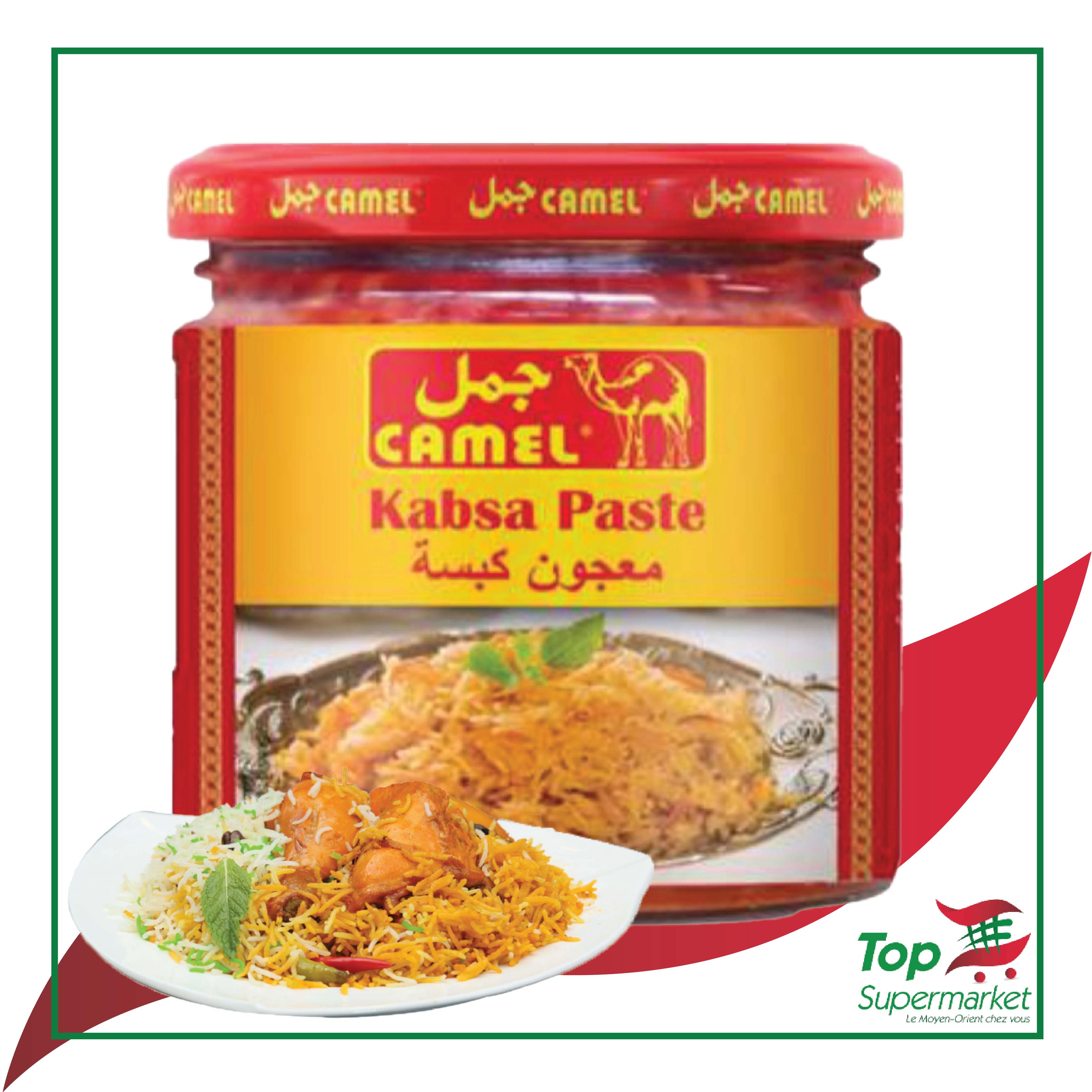 Camel Kabsa Paste 200gr